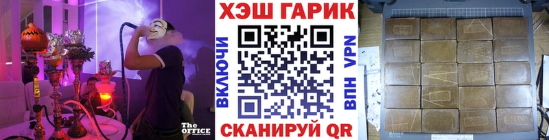 Где купить наркотики Южа Канабис  A PVP  Гашиш  OMG   МЕФ  АМФЕТАМИН 