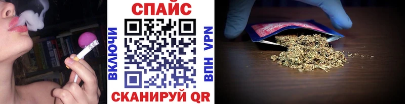 БУТИРАТ бутандиол  Южа 