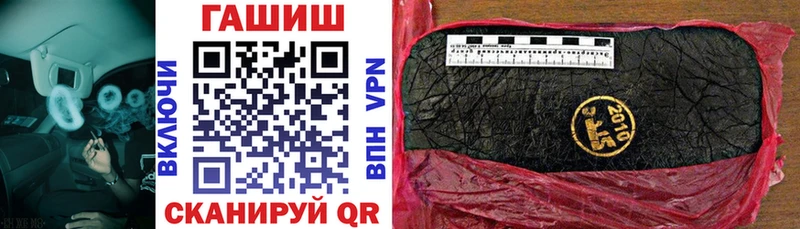 продажа наркотиков  Южа  ГАШ VHQ 