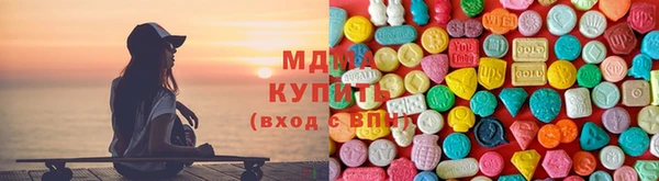наркотики Абаза