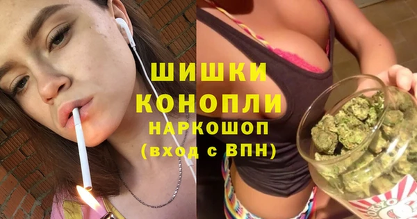 наркотики Абаза