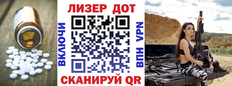 хочу наркоту Южа ЛСД экстази кислота